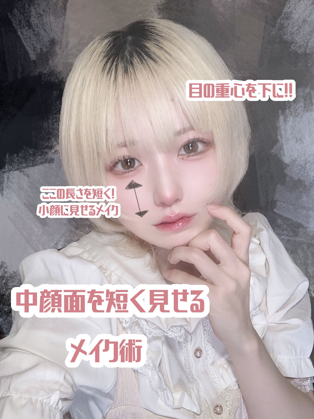 クリーミータッチライナー/キャンメイク/ジェルアイライナーを使ったクチコミ(1枚目)