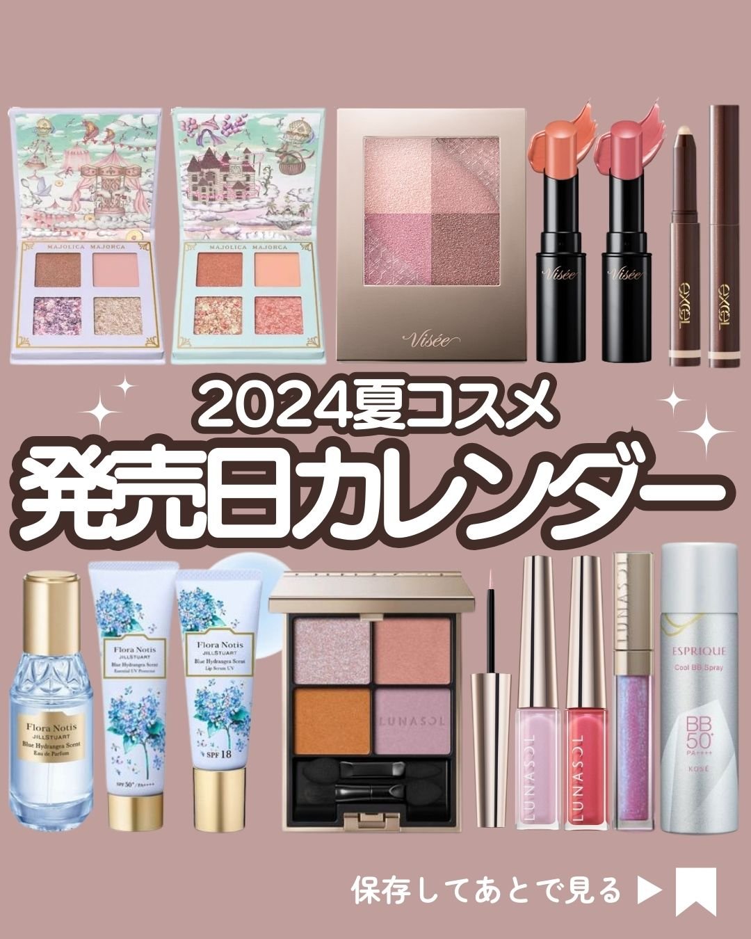 ルナソル カラーリングシアーチークス(グロウ) EX11 Calming Coast/LUNASOL/パウダーチークを使ったクチコミ（1枚目）