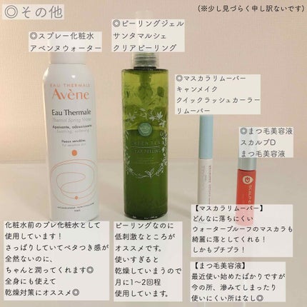 マイルドスクラブ洗顔フォーム/無印良品/スクラブ・ゴマージュを使ったクチコミ(4枚目)