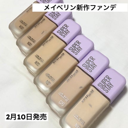 SPステイ ルミマット リキッド ファンデーション/MAYBELLINE NEW YORK/リキッドファンデーションを使ったクチコミ(1枚目)