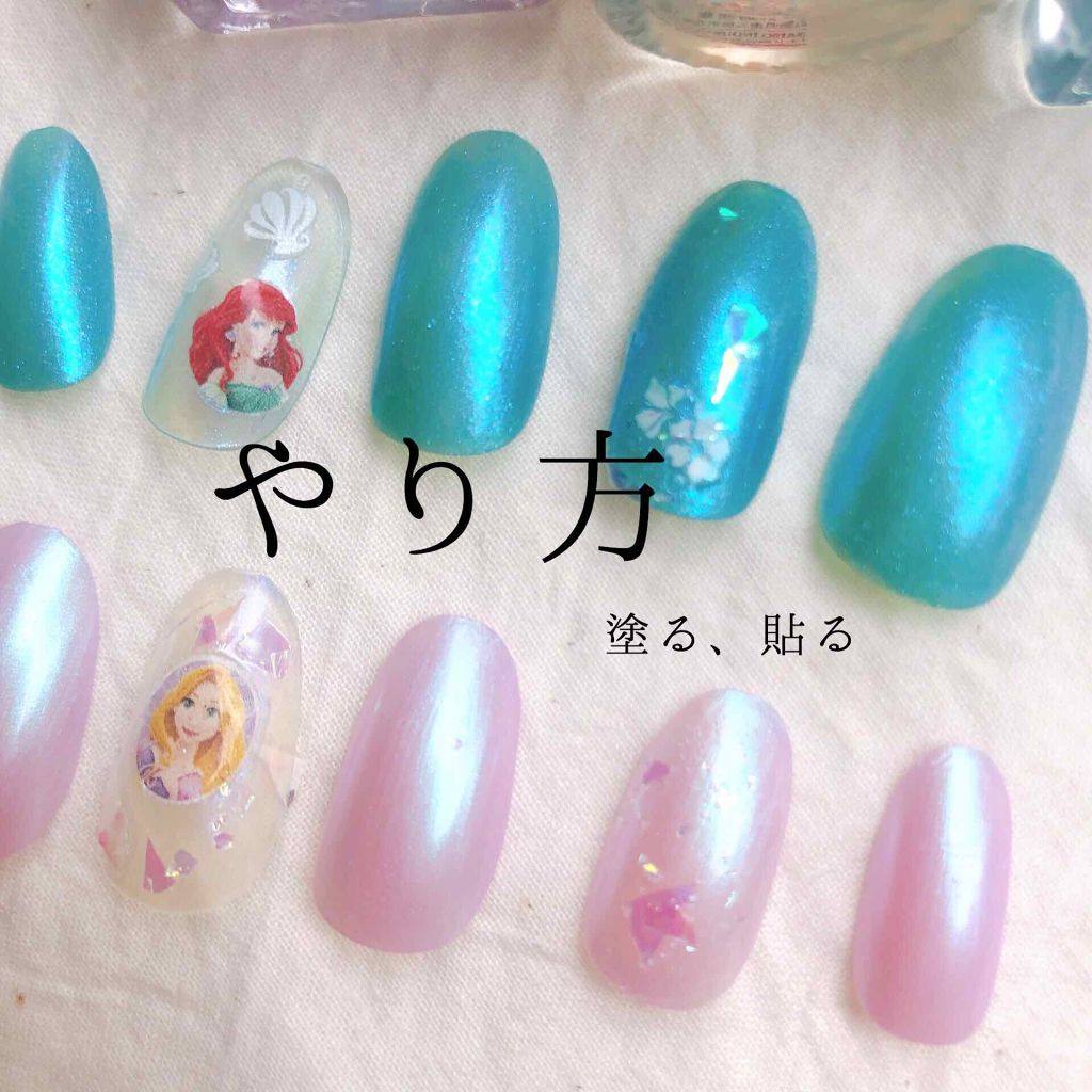 ITGグリッターネイル/DAISO/マニキュアを使ったクチコミ（2枚目）