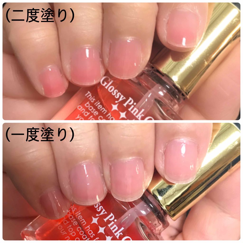 グロッシーコート/スキューズミー/オールインワンネイルを使ったクチコミ(2枚目)