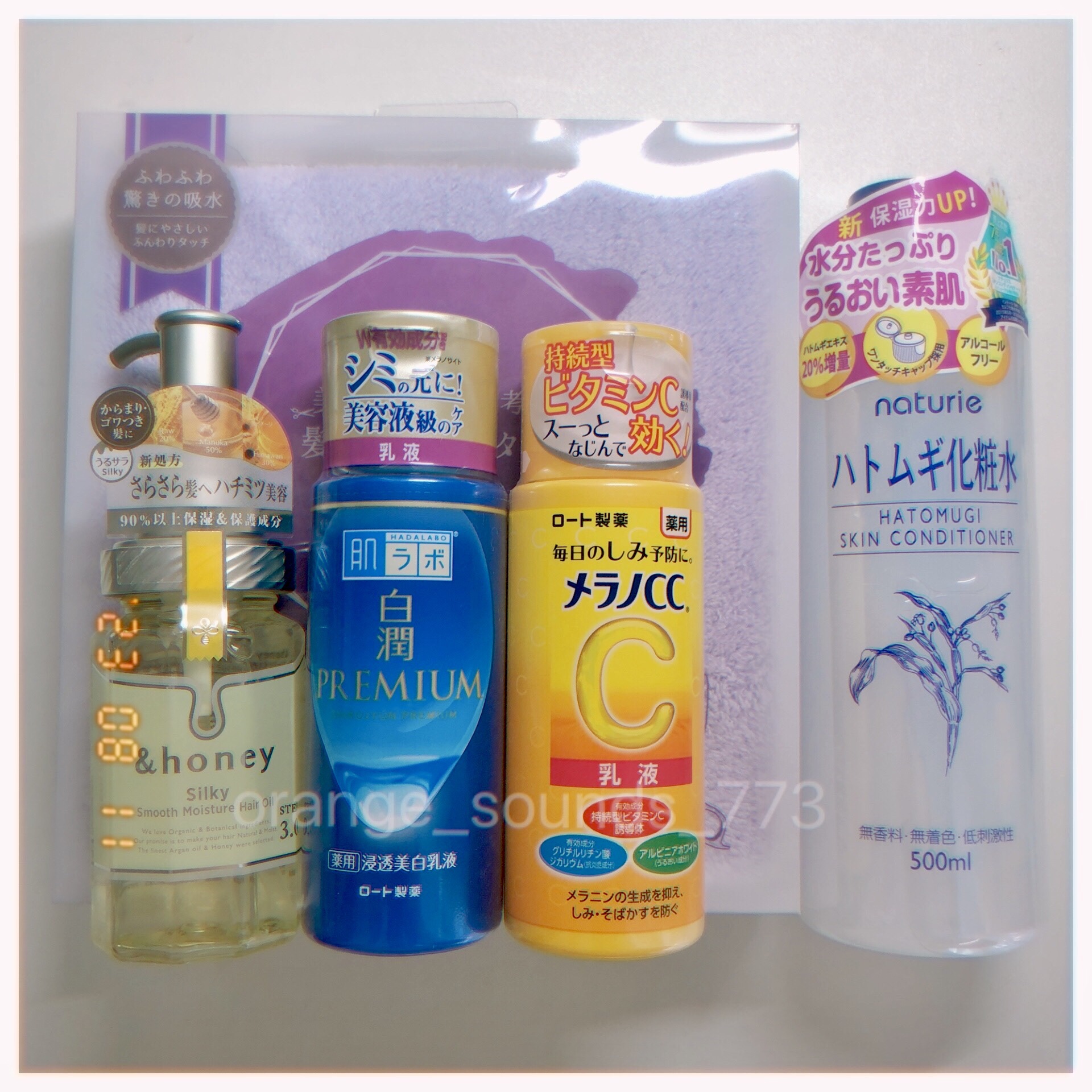 ハトムギ化粧水(ナチュリエ スキンコンディショナー R )/ナチュリエ/化粧水を使ったクチコミ（1枚目）