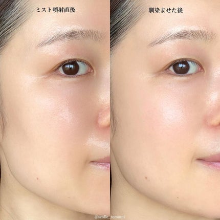 ブルーミングセラムマスク/keenoniks/その他スキンケアを使ったクチコミ(4枚目)