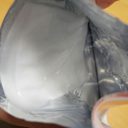 ビタ ジェニックゼリーマスク/BANOBAGI/シートマスク・パックを使ったクチコミ(2枚目)