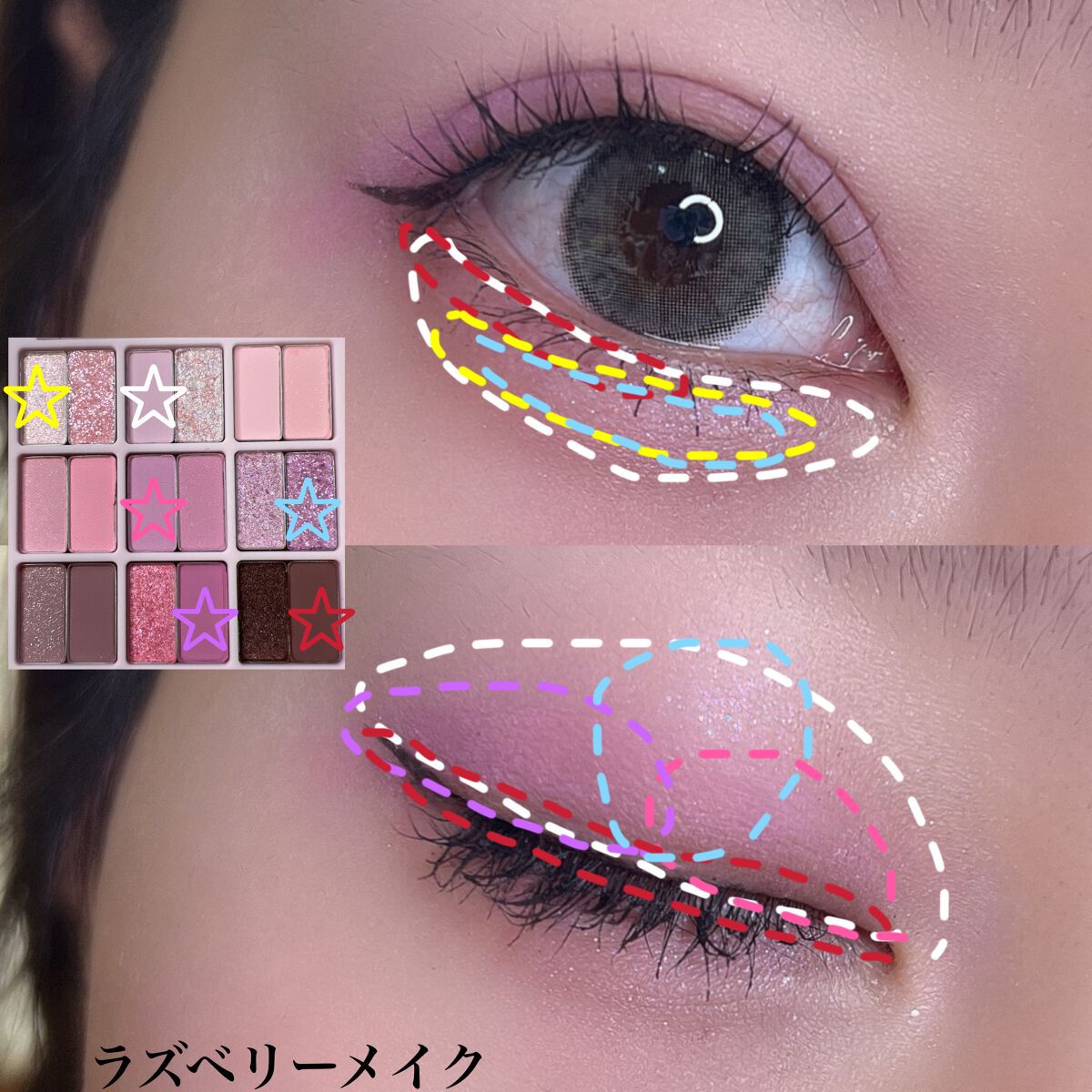 シャドウパレット/dasique/アイシャドウパレットを使ったクチコミ(7枚目)