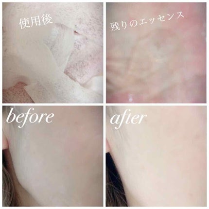 0.2エアフィットマスク/ETUDE/シートマスク・パックを使ったクチコミ(3枚目)