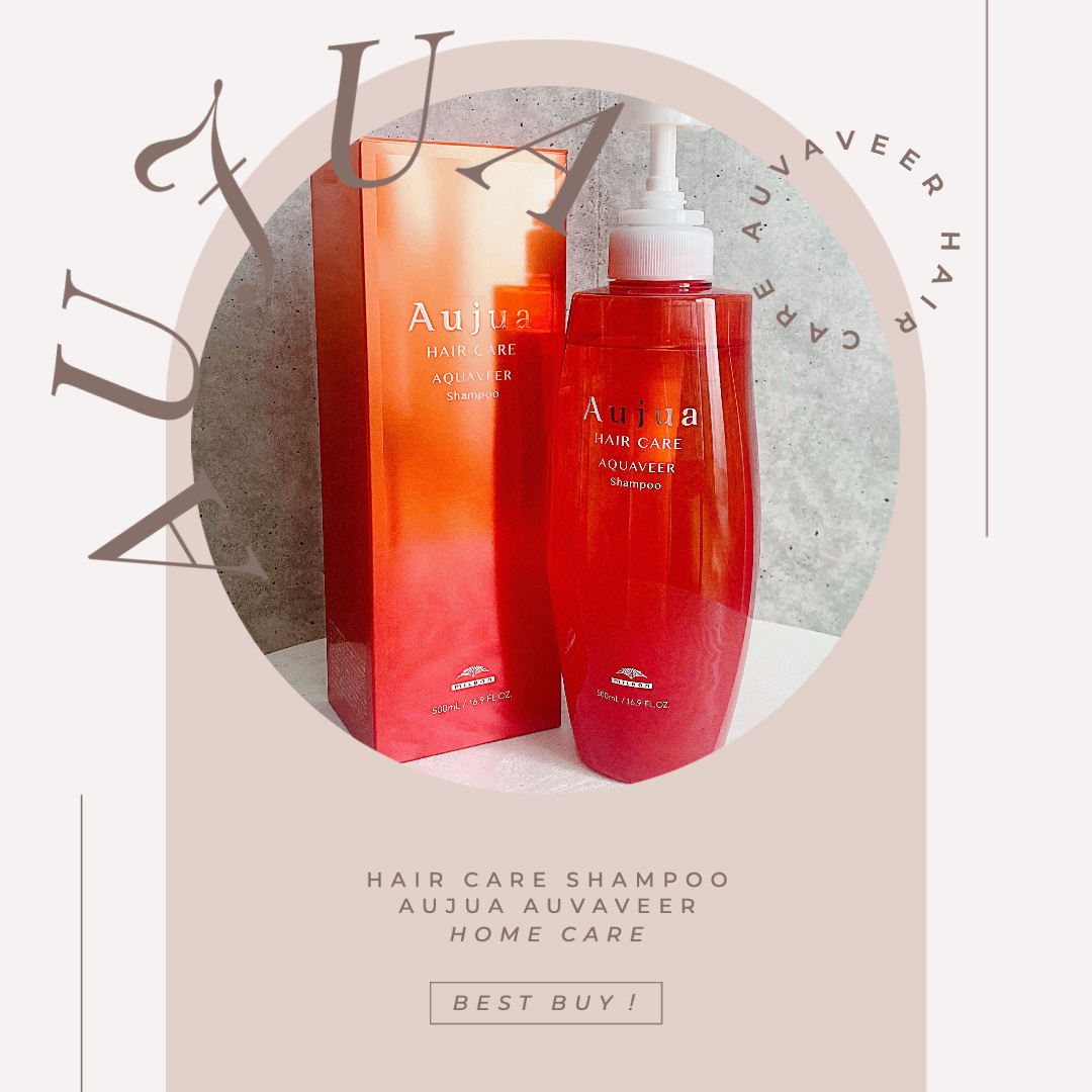 アクアヴィア シャンプー/オージュア/サロンシャンプーを使ったクチコミ（1枚目）