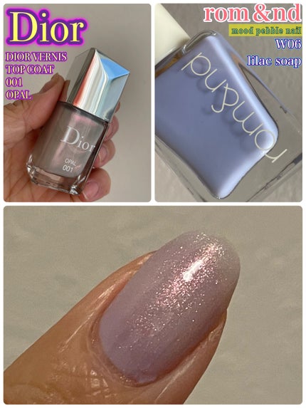 ムードペブルネイル/rom&nd/マニキュアを使ったクチコミ(1枚目)