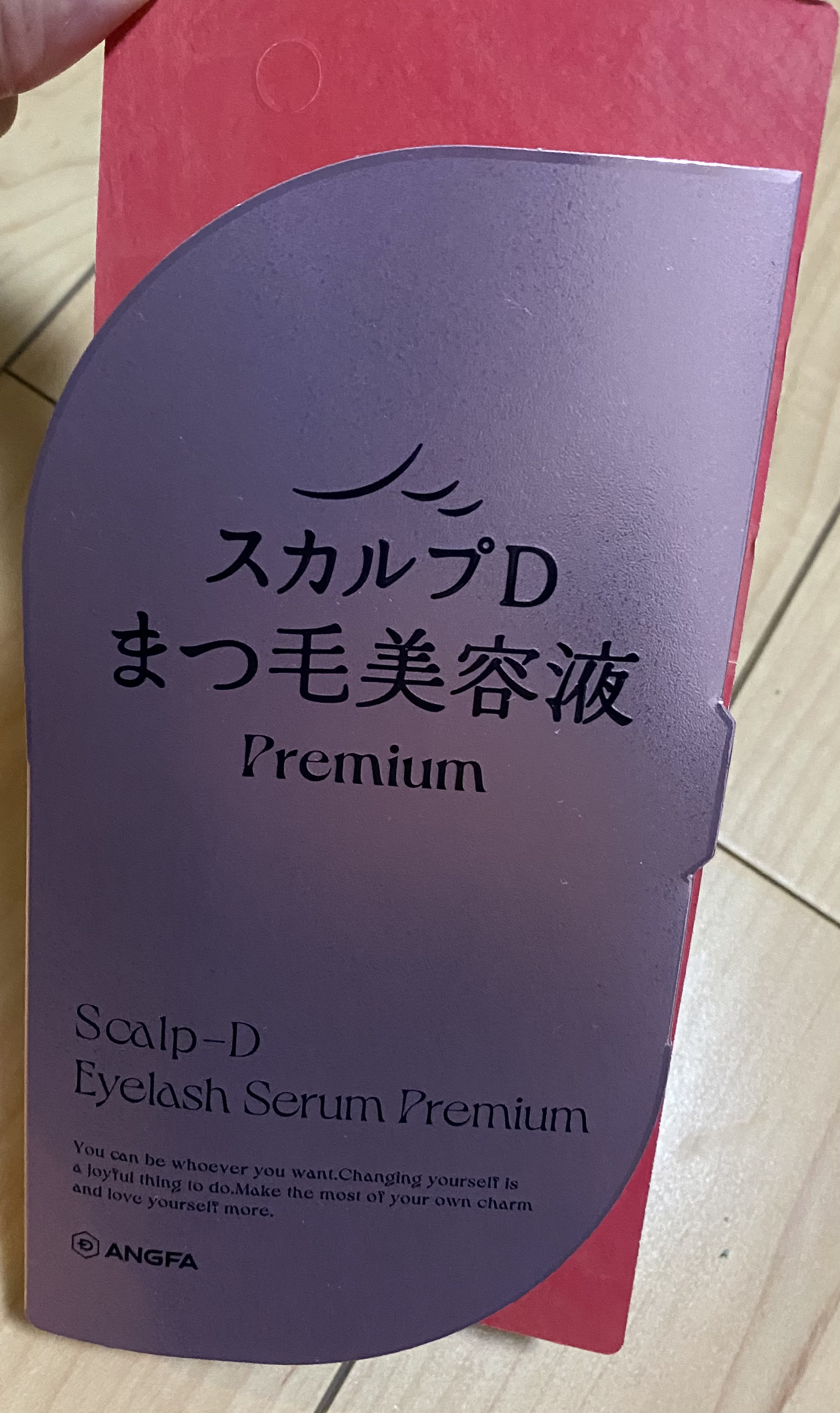 スカルプD アイラッシュセラム プレミアム/アンファー(スカルプD)/まつげ美容液を使ったクチコミ（1枚目）