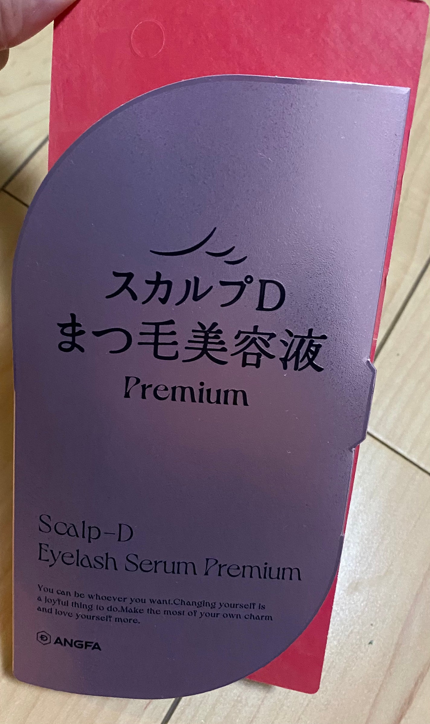 スカルプD アイラッシュセラム プレミアム/アンファー(スカルプD)/まつげ美容液を使ったクチコミ(1枚目)