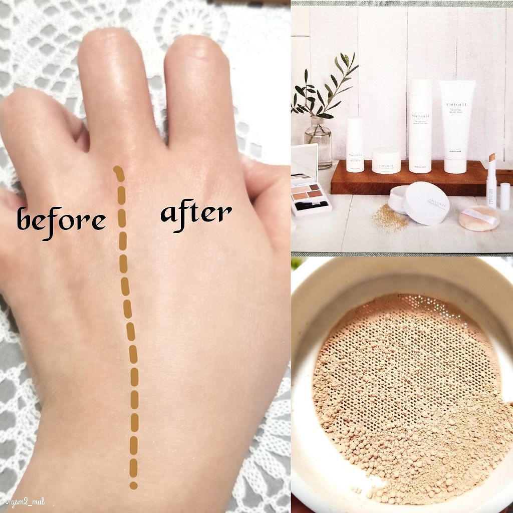 ミネラルUVパウダー/ヴァントルテ/ルースパウダーを使ったクチコミ(2枚目)