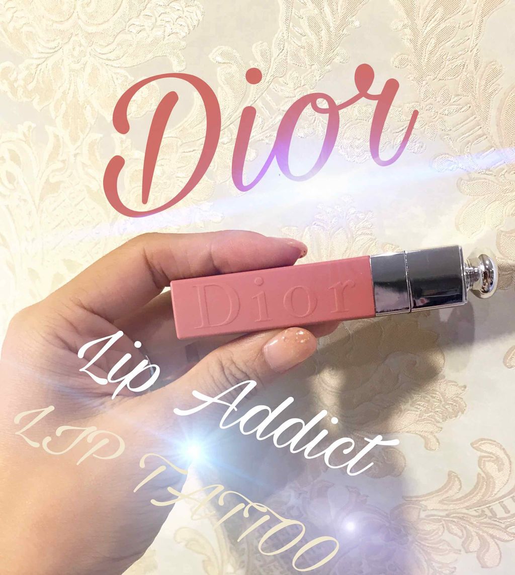 【旧】ディオール アディクト リップ ティント/Dior/リップグロスを使ったクチコミ（1枚目）