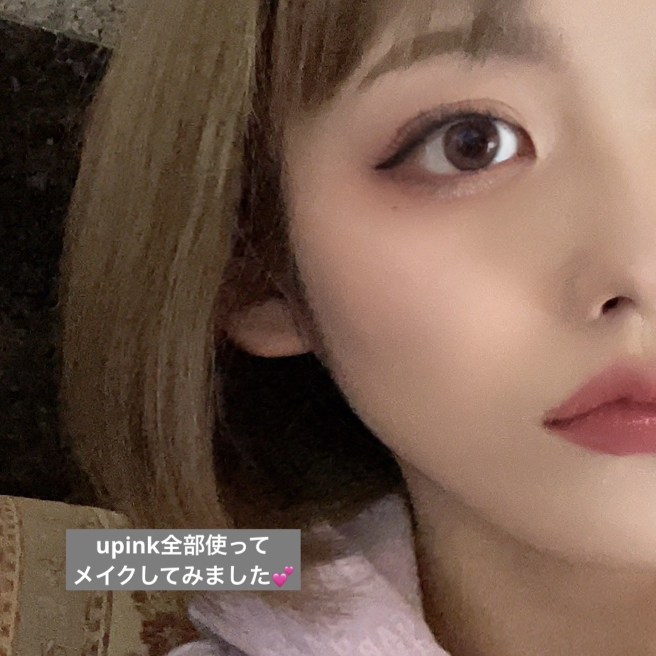 ドリーミーグロウチーク /upink/ジェル・クリームチークを使ったクチコミ（1枚目）