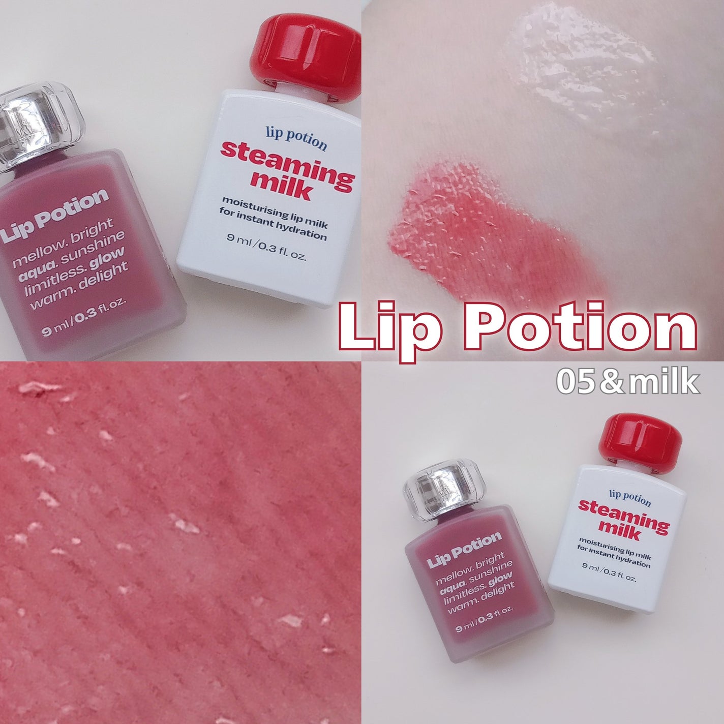 リップポーション アクアグロー/alternativestereo/リップグロスを使ったクチコミ(1枚目)