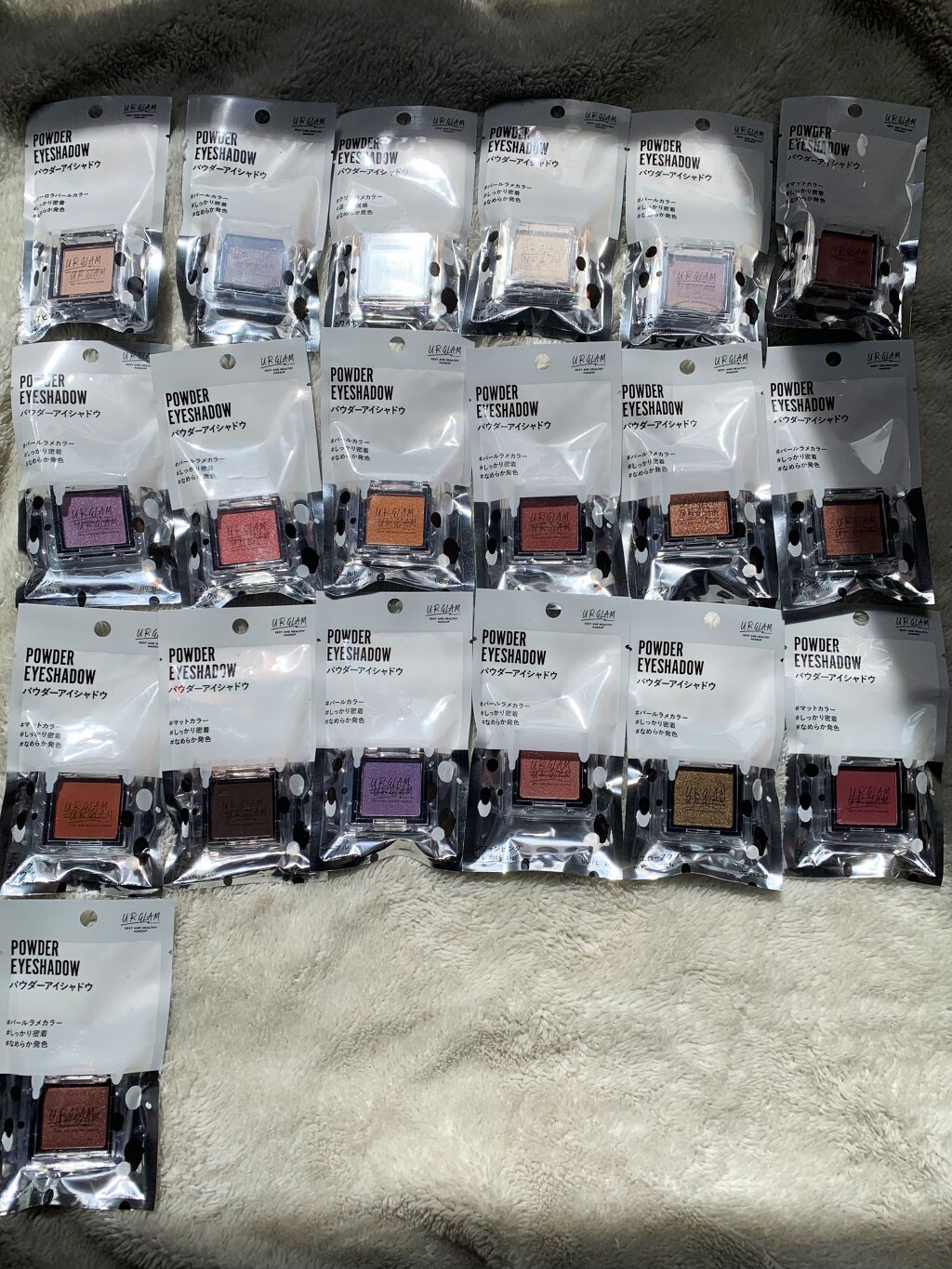 UR GLAM　POWDER EYESHADOW フラミンゴ/U R GLAM/単色アイシャドウを使ったクチコミ（2枚目）