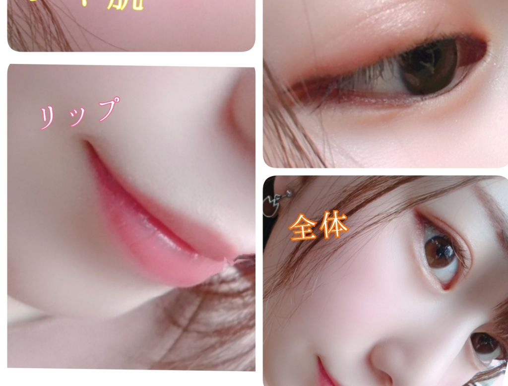 【旧品】パーフェクトスタイリストアイズ/キャンメイク/アイシャドウパレットを使ったクチコミ(2枚目)