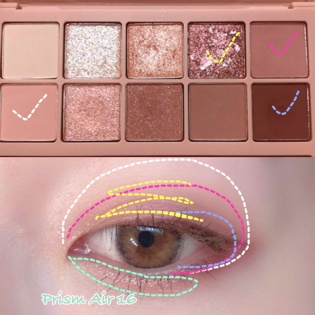 プリズム エアー シャドウ/CLIO/単色アイシャドウを使ったクチコミ（3枚目）