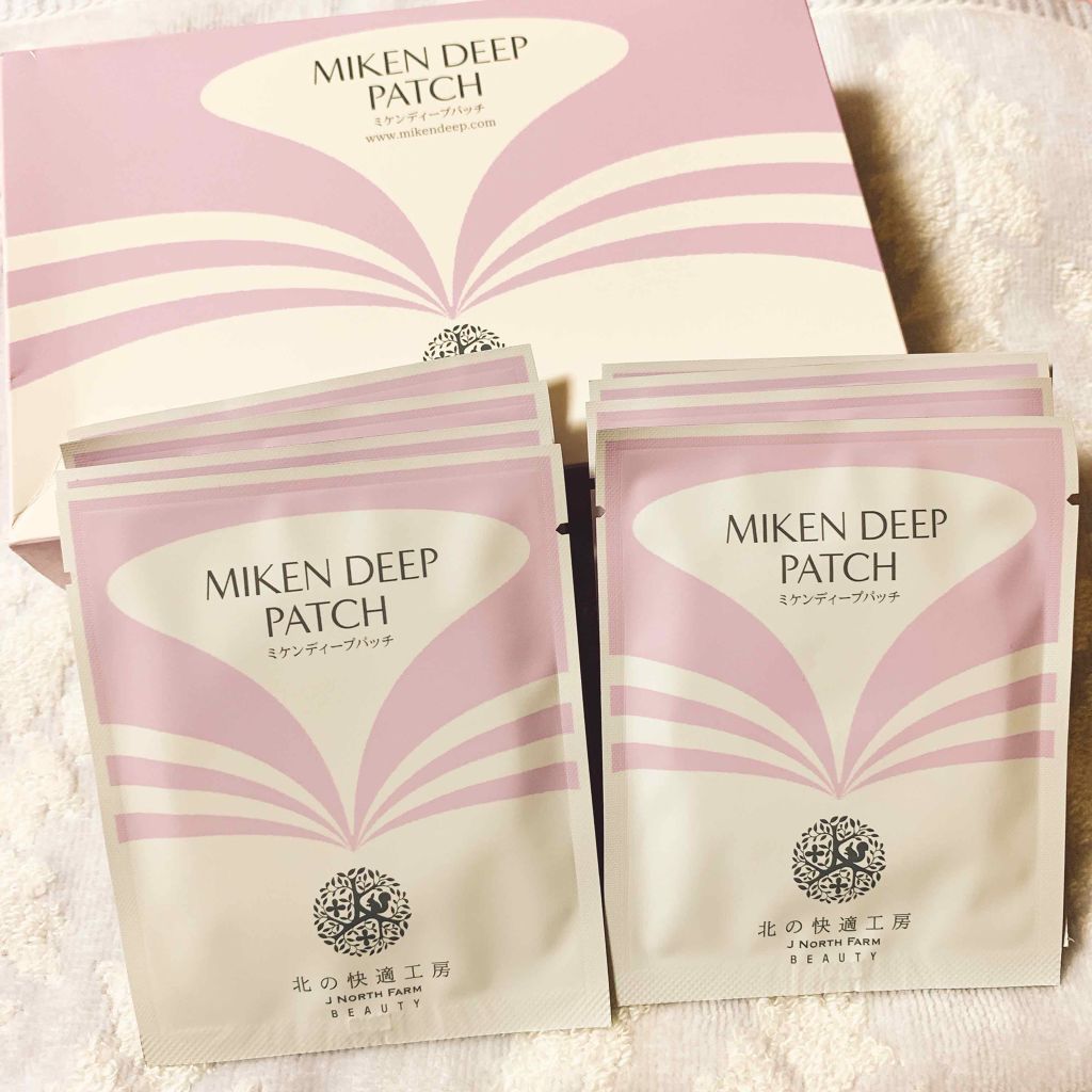 ミケンディープパッチ/北の快適工房/その他スキンケアを使ったクチコミ(1枚目)