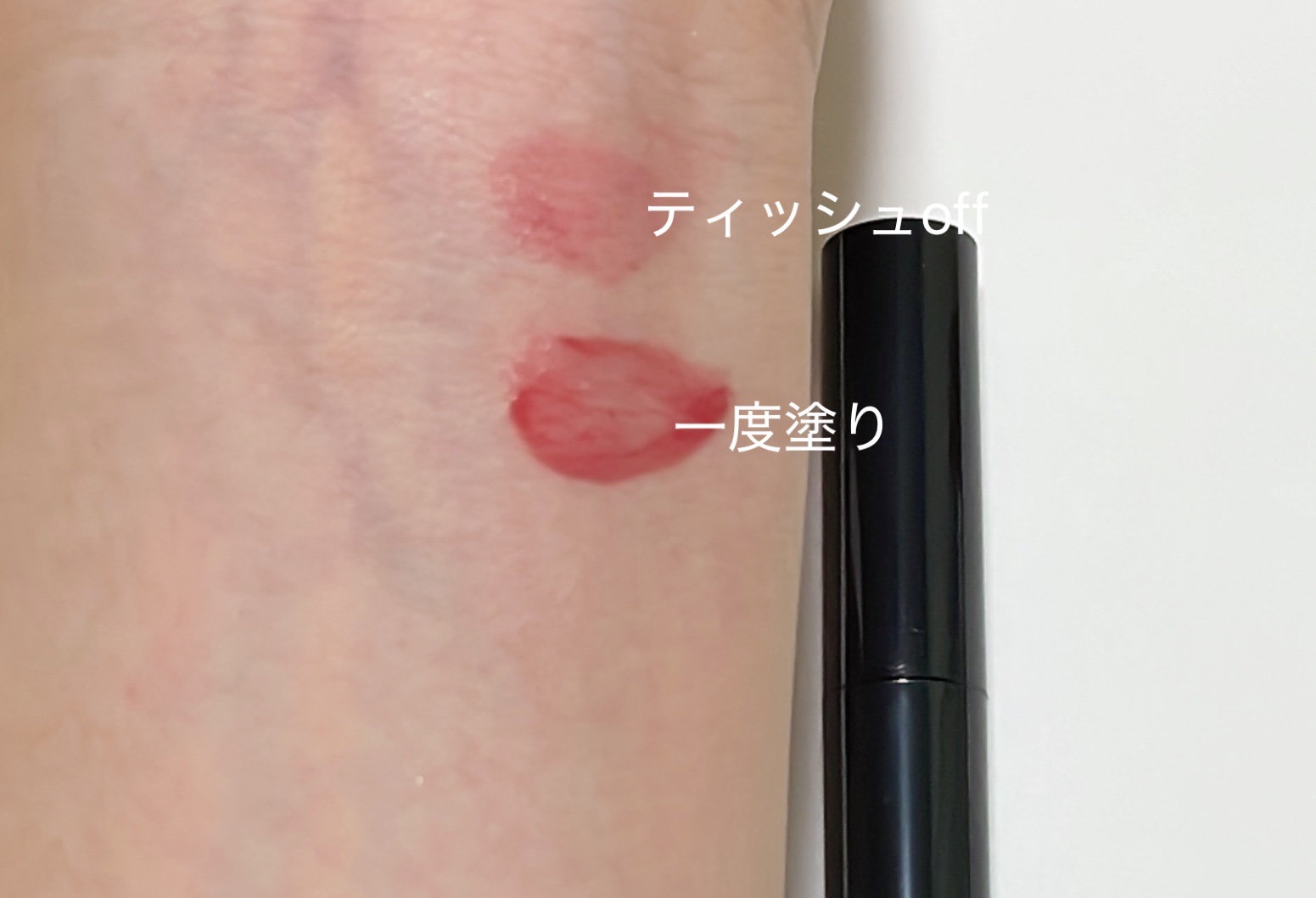 ケイト リップモンスター ツヤバース/KATE/口紅を使ったクチコミ（3枚目）