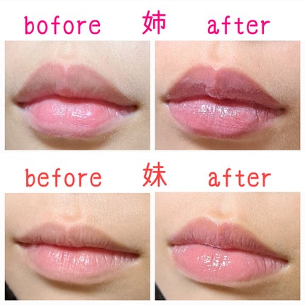 ロウグロウジェルティント/hince/リップティントを使ったクチコミ(3枚目)