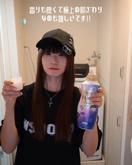 ããã³ã°ãã¬ã¢ ãªã©ãã¯ã¹ ã©ãã³ããŒïŒãžã£ã¹ãã³ã®éŠã/ããã³ã°ãã¬ã¢/æè»å€ã䜿ã£ãã¯ãã³ãïŒ6æç®ïŒ