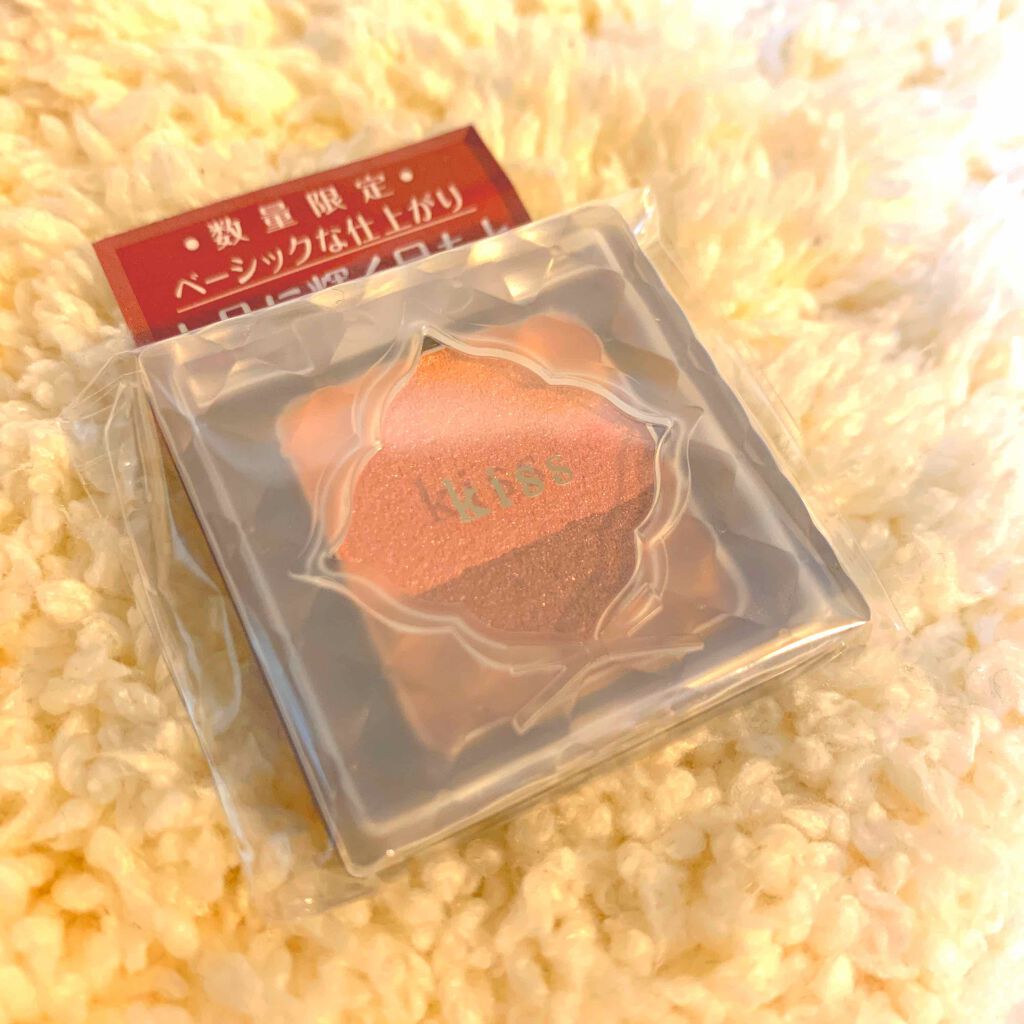 デュアルアイズS/KiSS/アイシャドウパレットを使ったクチコミ(1枚目)