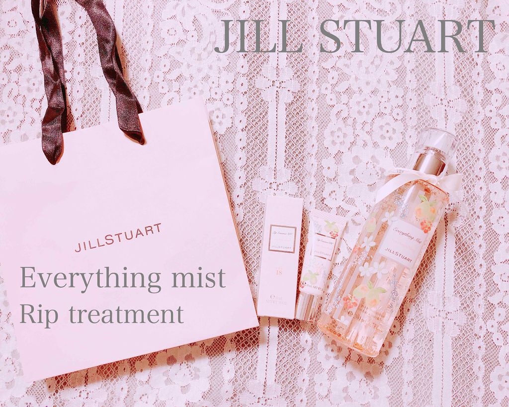 ジルスチュアート リラックス リップエッセンス UV J/JILL STUART/リップケアを使ったクチコミ（1枚目）