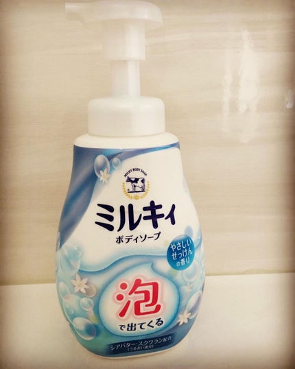 泡で出てくる ミルキィボディソープ やさしいせっけんの香り/ミルキィ/ボディソープを使ったクチコミ(1枚目)