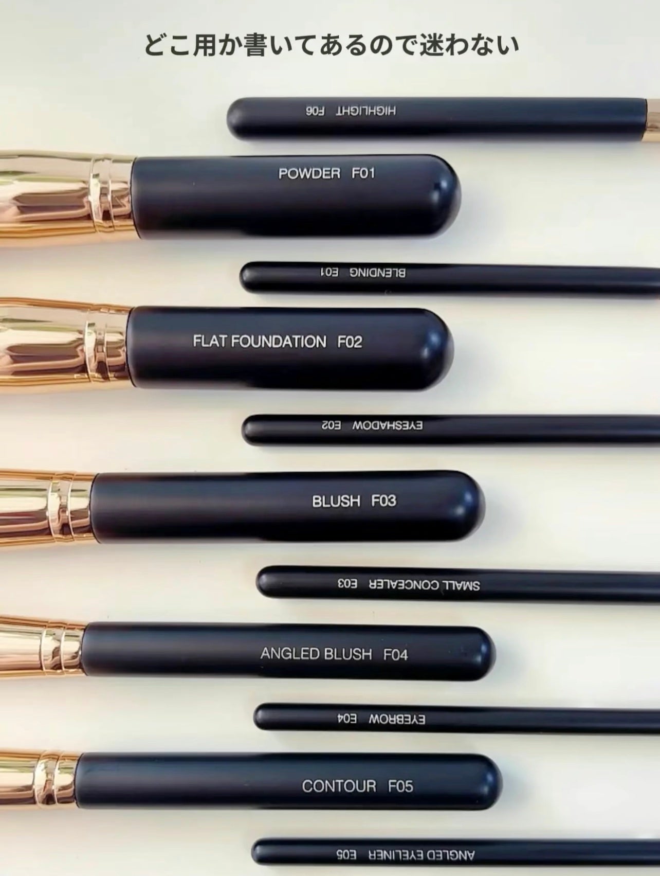 貴族のゴールド メイクブラシ11本セット 化粧ポーチ付き/SIXPLUS/メイクブラシを使ったクチコミ(7枚目)