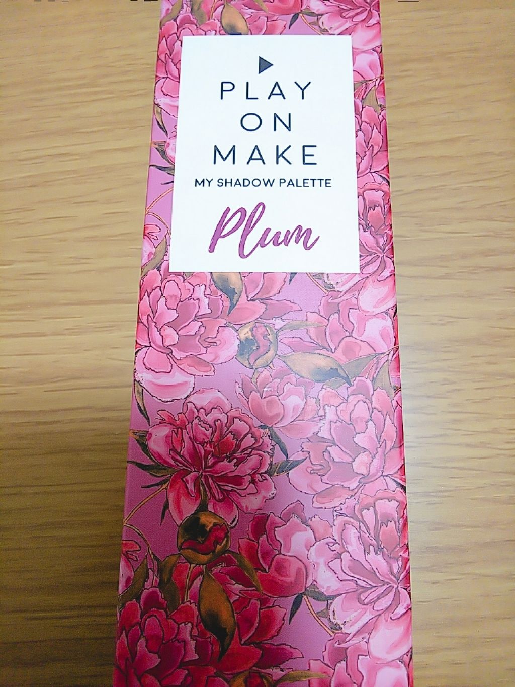 マイシャドウパレット/play on make/アイシャドウパレットを使ったクチコミ(1枚目)