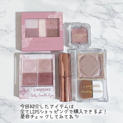 シェーディングパウダー/キャンメイク/シェーディングを使ったクチコミ(7枚目)