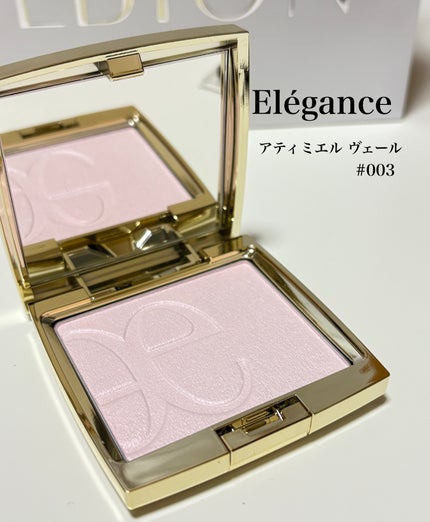 エレガンス アティミエル ヴェール 003 / Elégance(エレガンス エレガンス アティミエル ヴェール 003 / Elégance(エレガンス