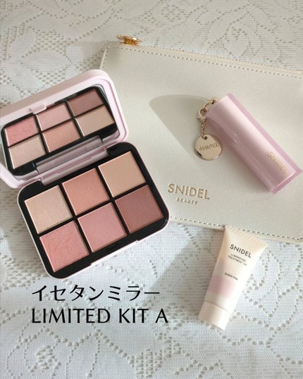 アイデザイナー n/SNIDEL BEAUTY/アイシャドウパレットを使ったクチコミ(1枚目)