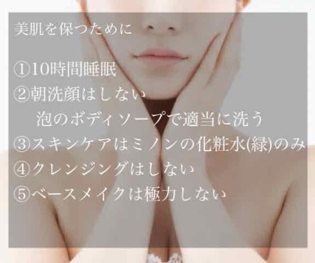 フェイスパウダー 薬用美白オークル /クリアラスト/プレストパウダーを使ったクチコミ（3枚目）