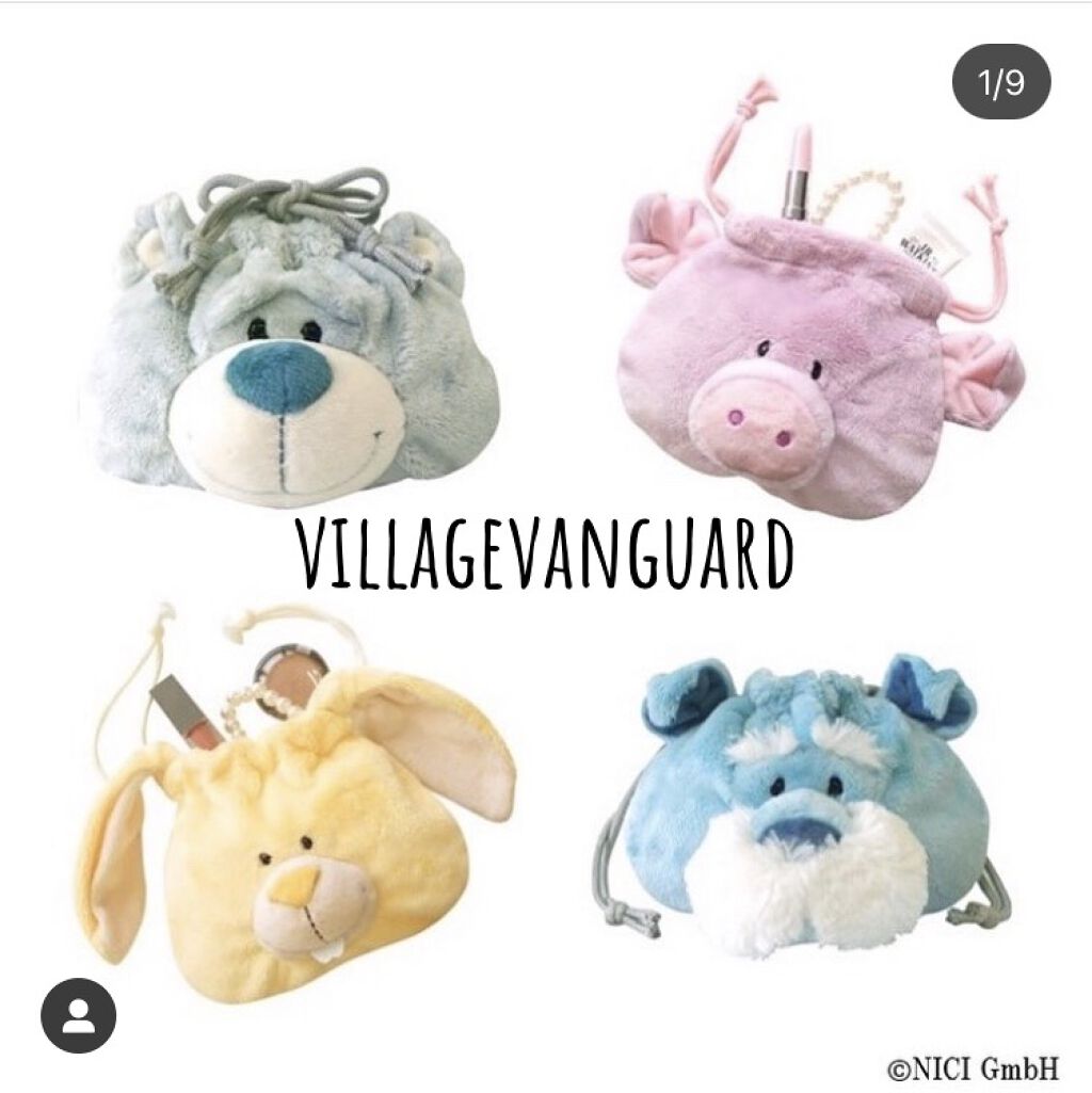 フィギュアフェイスポーチ/NICI/その他を使ったクチコミ（1枚目）