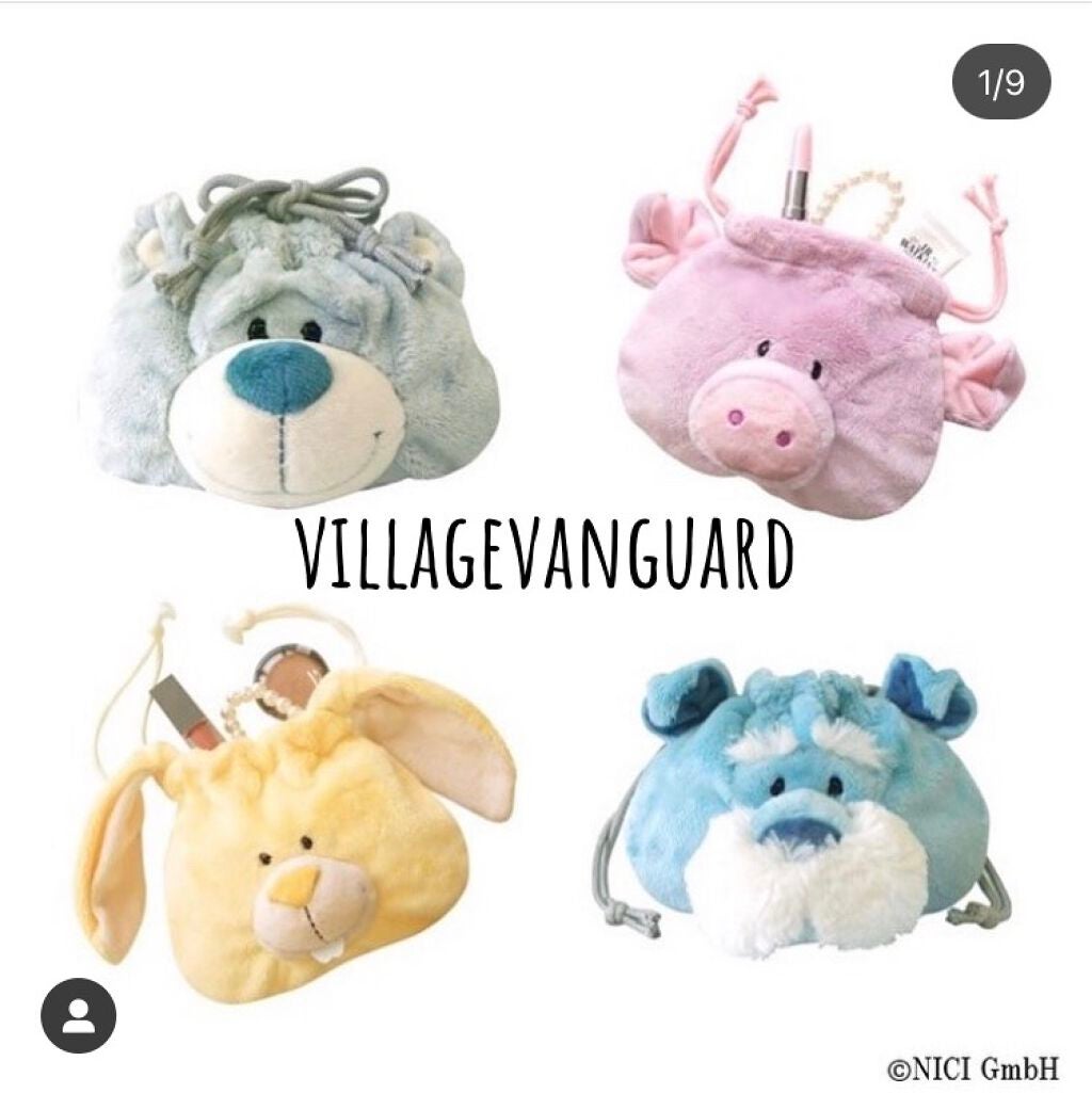 フィギュアフェイスポーチ/NICI/その他を使ったクチコミ(1枚目)