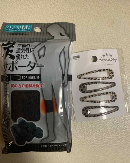 ネイルシール/セリア/ネイルシールを使ったクチコミ(3枚目)