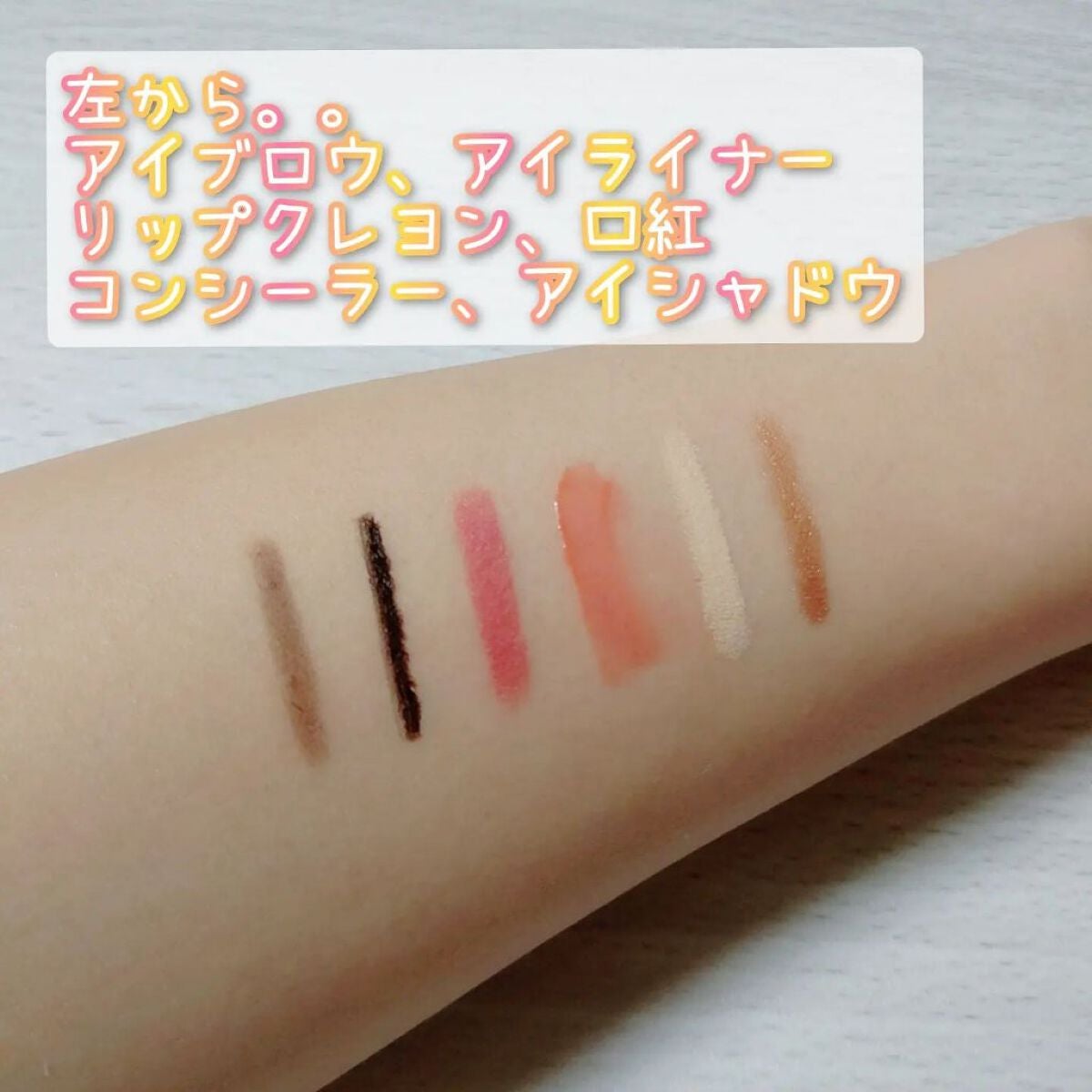 ミルキーエマルジョン/Laeisis/乳液を使ったクチコミ(7枚目)