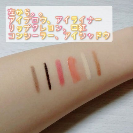 ミルキーエマルジョン/Laeisis/乳液を使ったクチコミ(7枚目)