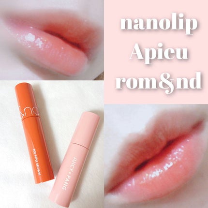 ãžã¥ãŒã·ãŒã©ã¹ãã£ã³ã°ãã£ã³ã/rom&nd/ãªãããã£ã³ãã䜿ã£ãã¯ãã³ãïŒ5æç®ïŒ