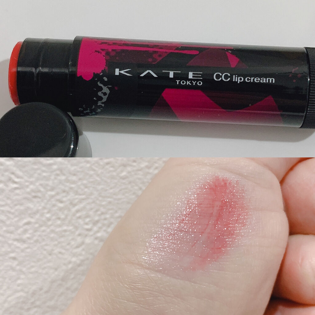 CCリップクリームN/KATE/リップケアを使ったクチコミ（3枚目）