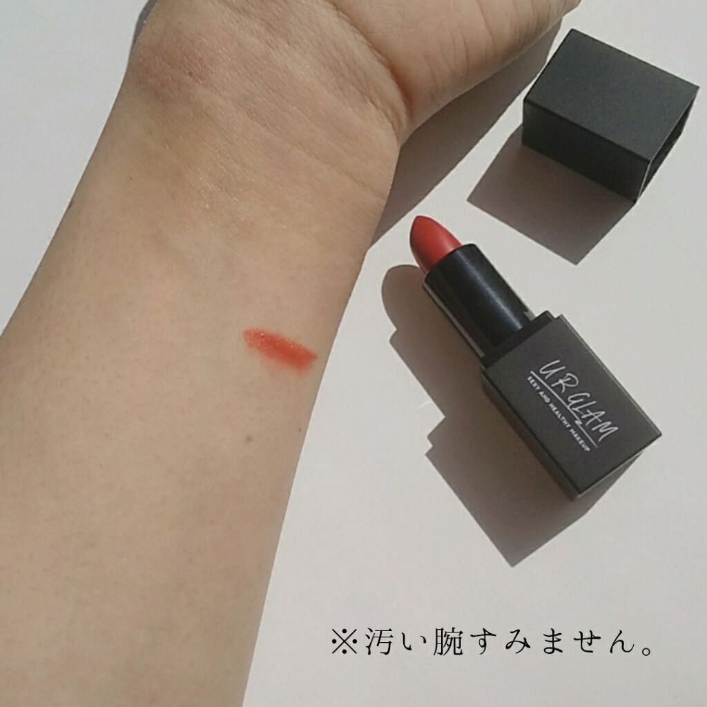 UR GLAM     MINI LIPSTICK/U R GLAM/口紅を使ったクチコミ(4枚目)