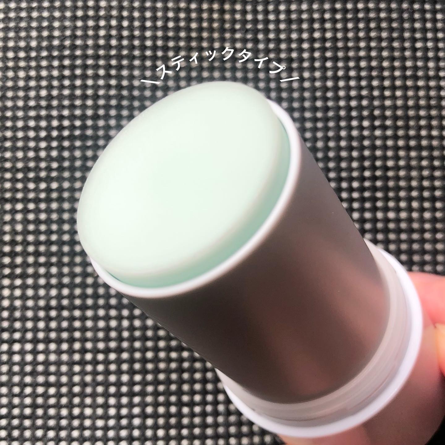 アクアスージングサンスティック/Real Barrier/日焼け止めスティックを使ったクチコミ（3枚目）