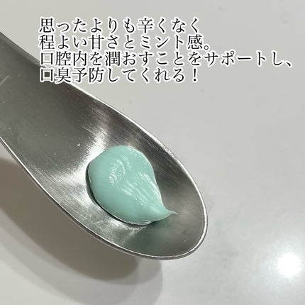 デンティス チューブタイプ/デンティス/歯磨き粉を使ったクチコミ(2枚目)