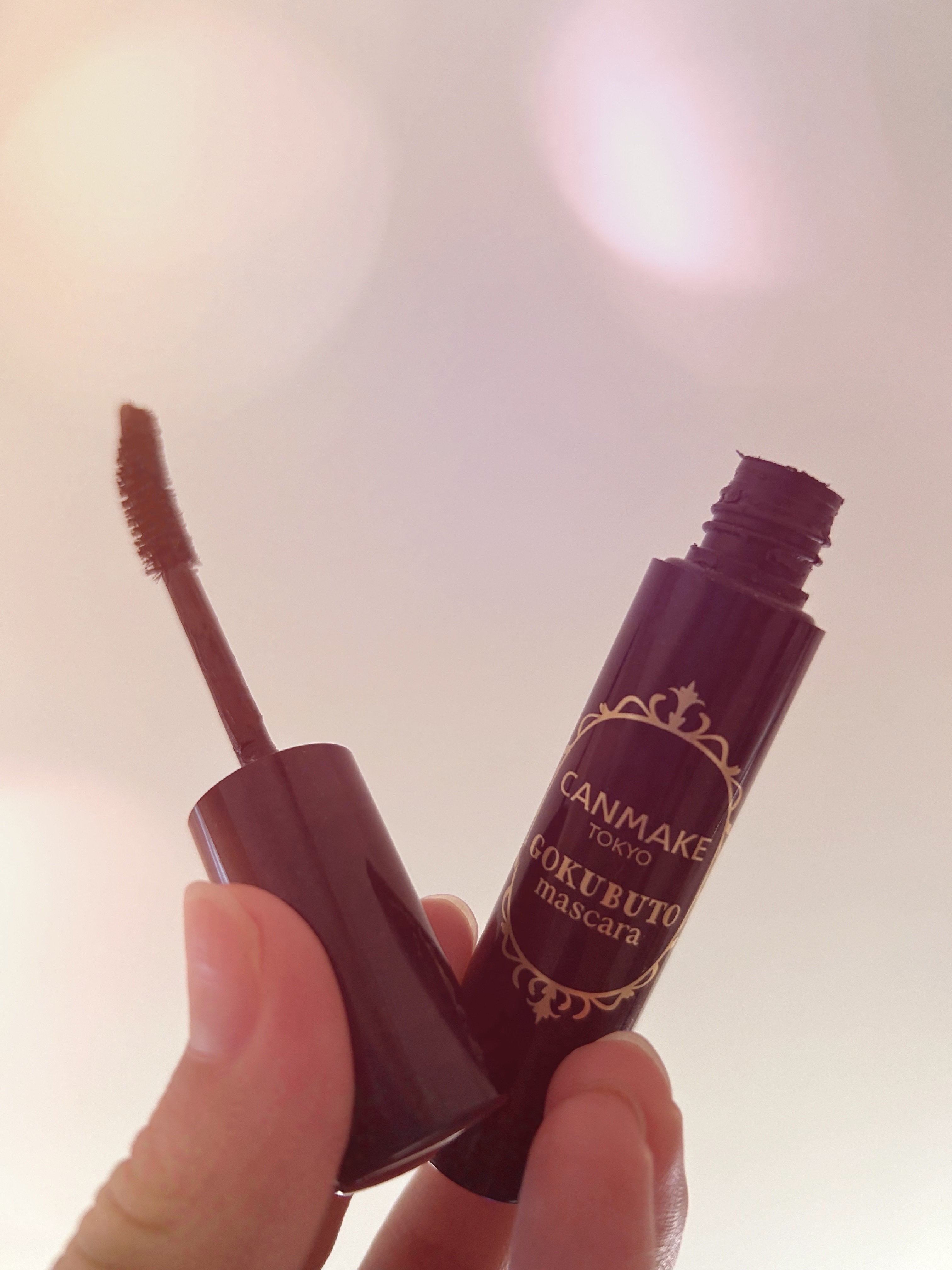 ゴクブトマスカラ 01 スーパーブラック/キャンメイク/マスカラを使ったクチコミ（1枚目）