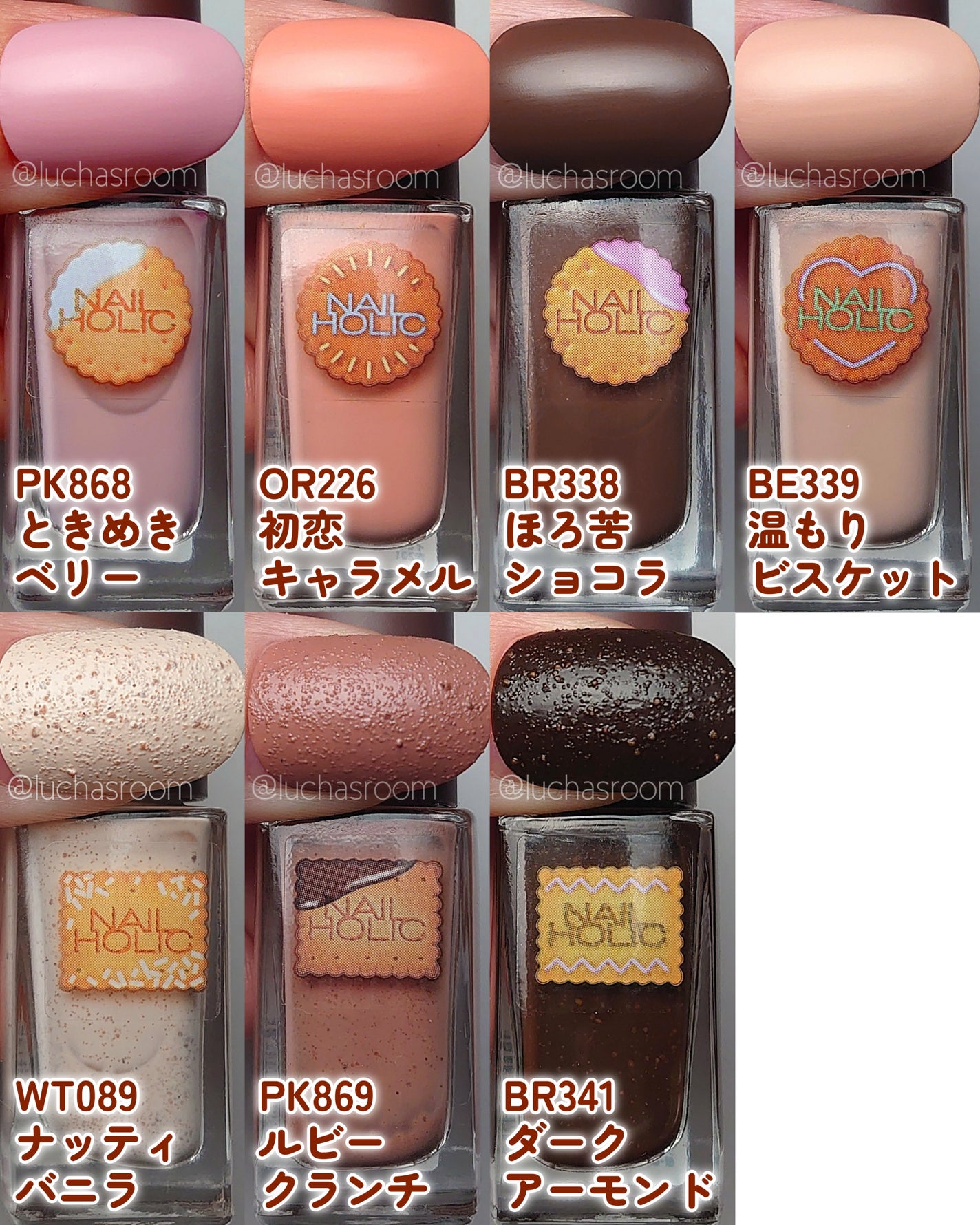 ネイルホリック/ネイルホリック/マニキュアを使ったクチコミ(3枚目)