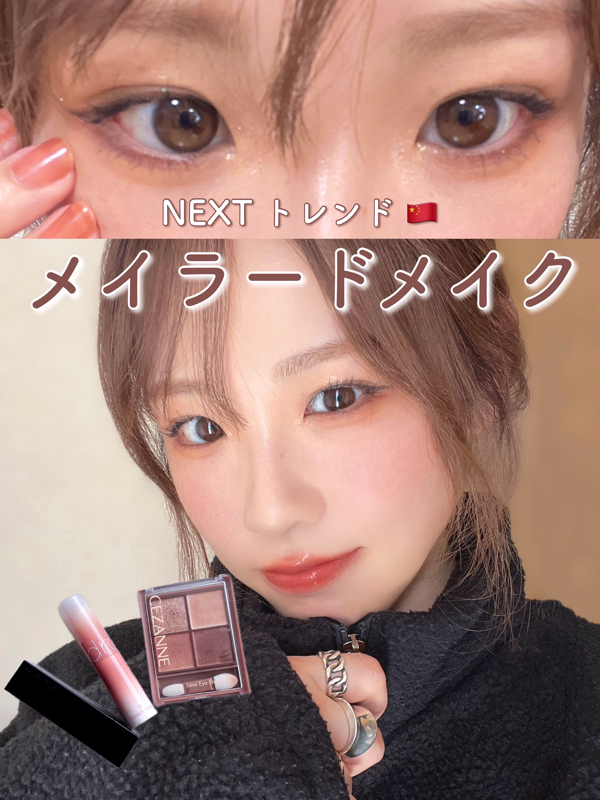 know you letten ダイヤモンド ハイライトパウダー/ELLESY/パウダーハイライトを使ったクチコミ（1枚目）