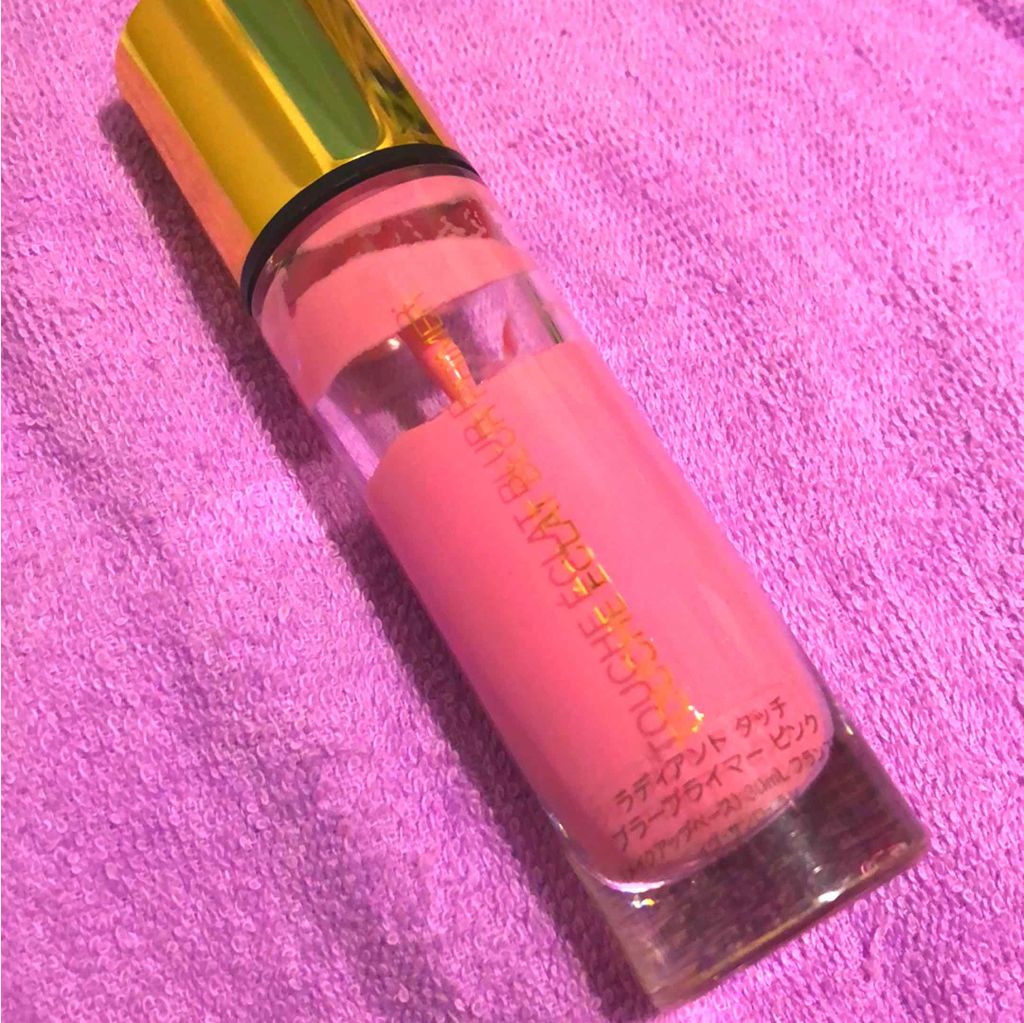 ラディアント タッチ ブラープライマー/YVES SAINT LAURENT BEAUTE/化粧下地を使ったクチコミ(1枚目)