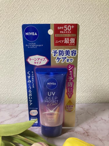 ニベアUV ディープ プロテクト＆ケア トーンアップ エッセンス/ニベア/日焼け止め・UVケアを使ったクチコミ（1枚目）